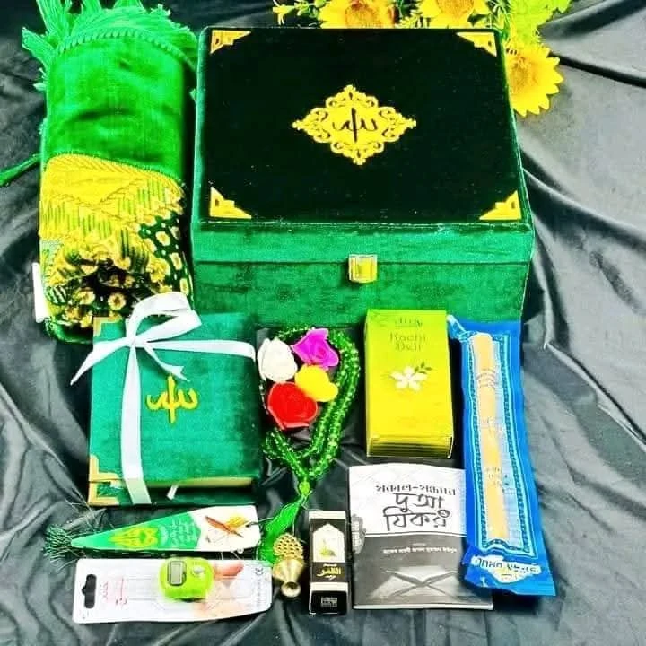 লাক্সারি কুরআন প্যাকেজ