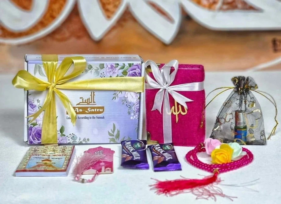 কুরআন মিনি প্যাকেজ